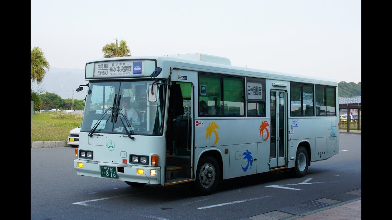 (前面展望)三州交通 航空隊前～古江