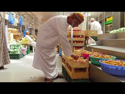 معالم من سلطنة عمان ولاية مطرح Muttrah