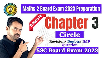 Circle Maha-Revision | 10th Circle Revision | SSC Board Maths 2 Circle Revision | Mahesh Prajapati