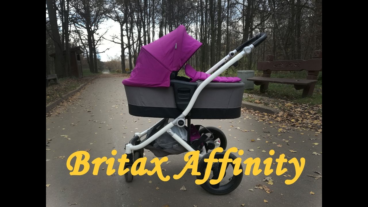 britax römer baby safe shr 2