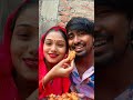 #wedding shorts videos#sirwa ke bhar#marriage shorts videos#whatsapp status shorts videos