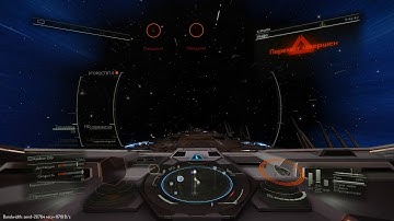 Elite Dangerous Anaconda vs Cobra mk III