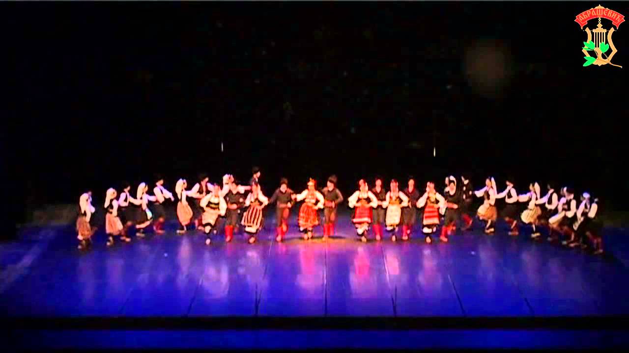 KUD Abrašević Beograd - Igre iz Bujanovca