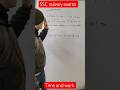 time and work tricks and tips#sscgd#mathshorts#mathstricks#mathematics