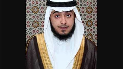 الشيخ فهد الكندري   سورة البقره كامله