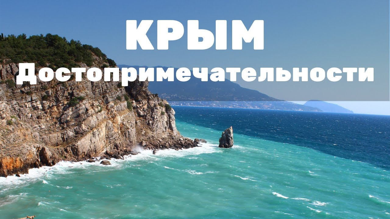 красивые картинки отдых онлайн красивые картинки отдых