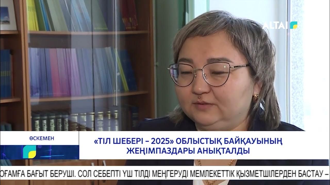 Адамдармен жыныстық қатынас