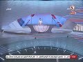 زملكاوى حلقة الثلاثاء مع خالد الغندور 20 6 2023 الحلقة الكاملة