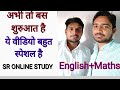 Sr online study   maths   english  sr online study channel pr