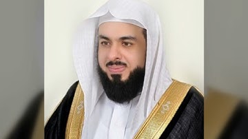 سورة الحج بصوت فضيلة الشيخ خالد الجليل