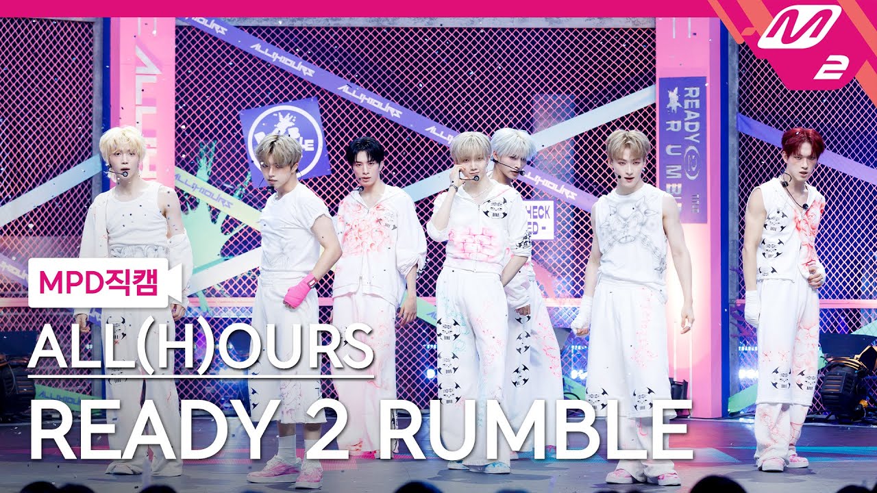 [MPD직캠] 올아워즈 직캠 8K 'READY 2 RUMBLE' (ALL(H)OURS FanCam) | @MCOUNTDOWN_2025.9.11