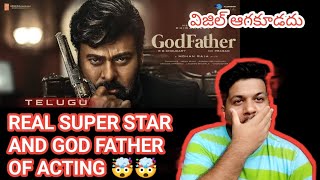 God Father Trailer Reaction | Mega SuperStar Chiranjeevi | Salman Khan | God Father Reaction Video