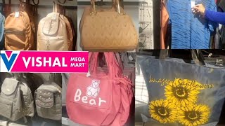 Vishal Mega Mart New Offer | Vishal Mega Mart Shopping Vlog | #shoppingvlog  #vishal  #bags  #purse