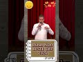 Dieter Nuhr comedy short 17.5 #dieternuhr #johannkönig #kabarett