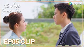 Eng Sub  Clip Ep05  Xin Qi Knew The Truth About Her Pregnancy  Wetv  The Love You Give Me