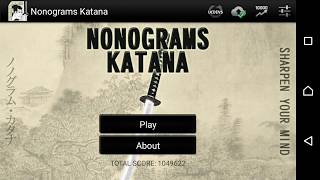 Nonograms Katana screenshot 4