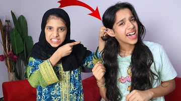 شفا و  ماما غزل !  مواقف مضحكة 😂