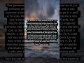 #manifestación#tarot#leydeatracción#lecturadetarot#leo#universo#fyp#shorts#reels#videoviral