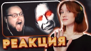 СМЕШНЫЕ МОМЕНТЫ С КУПЛИНОВЫМ #11 || Реакция на Kuplinov ► Play