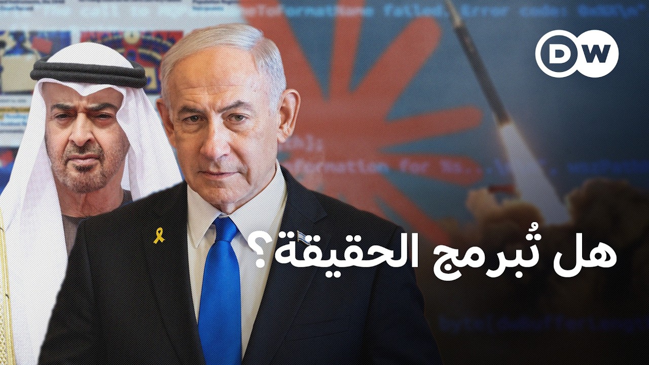 ��� ���� ����� ����� �� �����: ��� ������ ����� ������ ��������� ������ ������ɿ | �� ��� �����
 - نشر قبل 51 دقيقة
