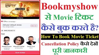 how to book movie tickets in bookmyshow app | Movie Ticket Online Booking in Hindi screenshot 2