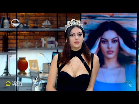 Miss Model Of The World 2022-ის ქართველი გამარჯვებული