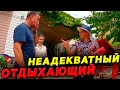 Снимаем жильё на отдыхе в Витязево @SaXaR.Tv неадекватный отдыхающий 🤣 розыгрыш на отдыхе (пранк)