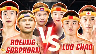 ROEUNG SORPHORN VS LUO CHAO #USA #CHINA #JAPAN