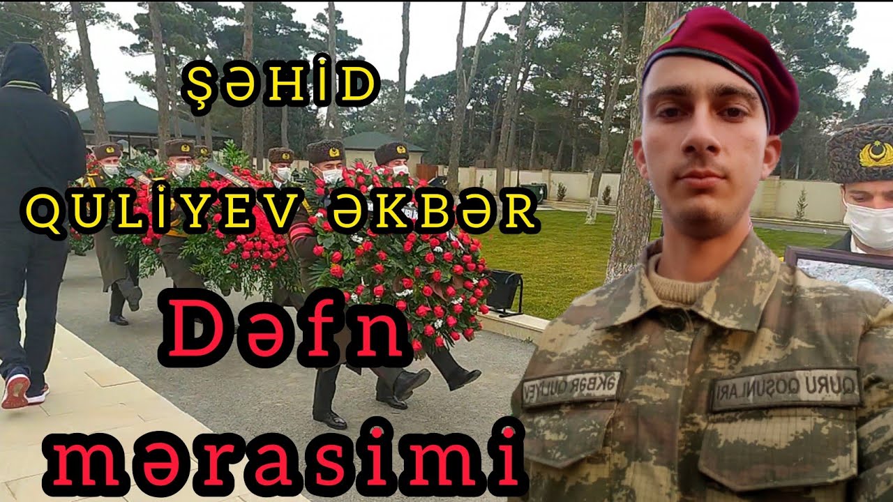 Şəhid Quliyev Əkbərin dəfn mərasimi. ( Bakı 2-ci fəxri xiyaban )