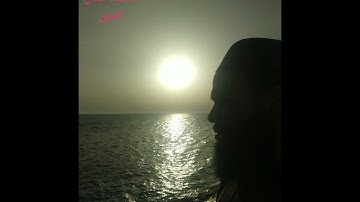 سورة يوسف للقارئ محمد كمال الدين