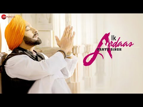 Ik Ardaas - Official Music Video | Santu Singh | Meetu Praveen | CME | Major Media