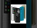 Nokia 8000 4G Shorts Nokia Keypad Phone 