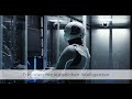 RH Engineering - Industrielle Bildverarbeitung - Leistungsspektrum