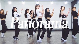 IZ*ONE 아이즈원 - 'Panorama' / Kpop Dance Cover / 8 Members Ver.