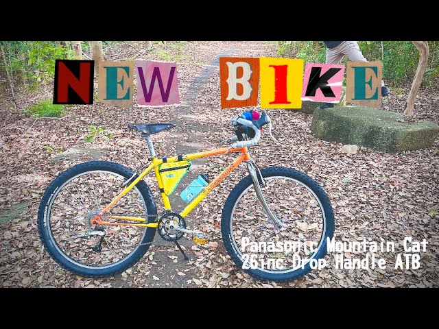 NEW BIKE DAY】ドロップハンドル初心者が行く🔰Panasonic Mountain Cat