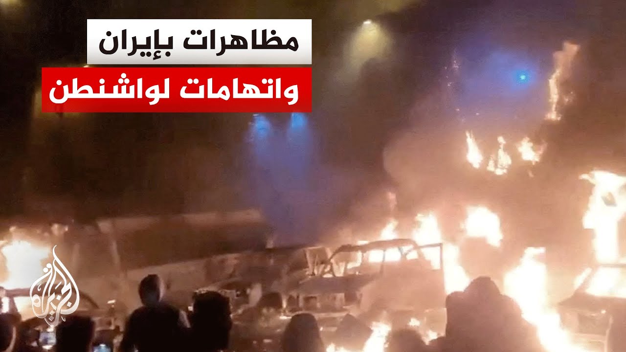 ������ �������� ���� ������ �������� ������ ������� ��� ����� ������ ����� ������ ������ ������
 - نشر قبل 21 دقيقة