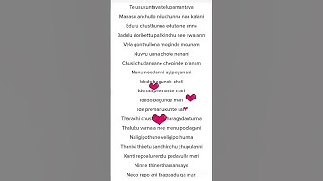 Thumbnail of Idedo bagundhe songs lyrics #subscribemychannel