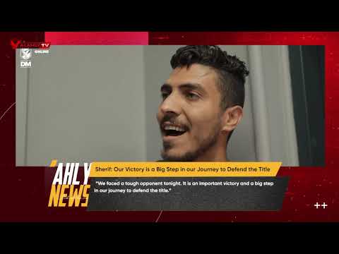 🔴 Al Ahly Weekly news with Youmna 🦅