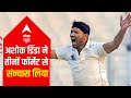 Ashok Dinda retires from all Cricket formats | Top News stories of the day