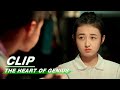 Clip: Jijiang becomes Zhaoxi's brother | The Heart Of Genius EP15 | 天才基本法 | iQIYI