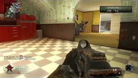 CoD Black Ops Multi-Kill Rolling Thunder