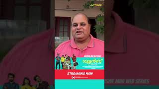 SUNIL SUKHADA | GUTTANCE MALAYALAM WEB SERIES  #shorts