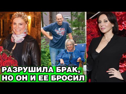 ПОТЕРЯ РЕБЕНКА И ПРЕДАТЕЛЬСТВО | Судьба любимой невестки Галины Волчек - Татьяны Цыплаковой