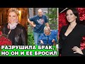 ПОТЕРЯ РЕБЕНКА И ПРЕДАТЕЛЬСТВО | Судьба любимой невестки Галины Волчек - Татьяны Цыплаковой