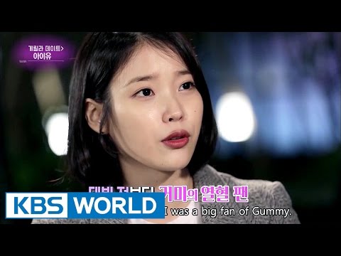 Guerrilla date with IU [Entertainment Weekly / 2017.05.01]