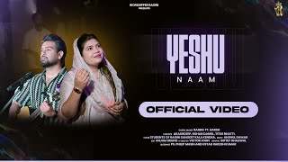 YESHU NAAM | Worshipper Ragini ft. Harsh | Hindi Worship Song | 2026 | Official Video 