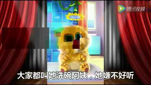 態度決定一切、性格決定命運。 - 天天要聞