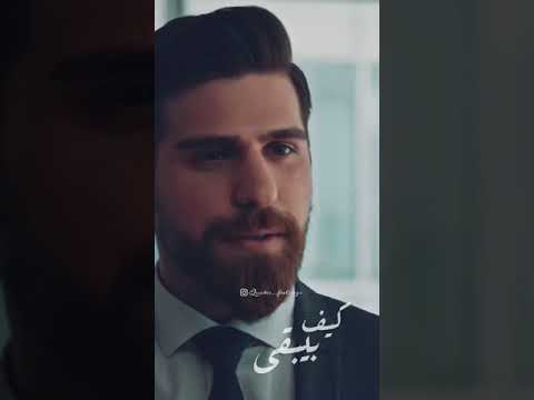 فكرت نسيت مروان خوري اسكندر و شيشيك اللهيب حالات واتس ستوري Iskender Ve Cicek