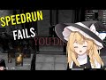 Dark souls speedrun fails  other funny moments