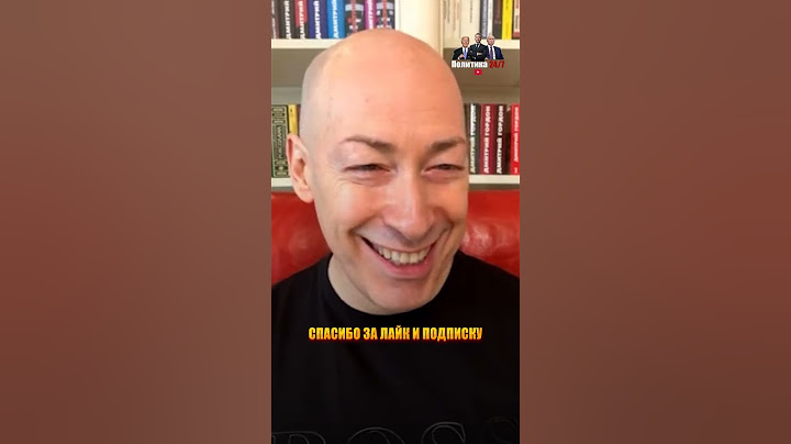 ⚡️ Гордон: «Монголия на грани ареста Путина». #Гордон
